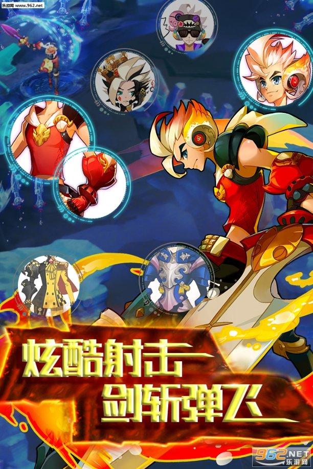 数数救伙伴