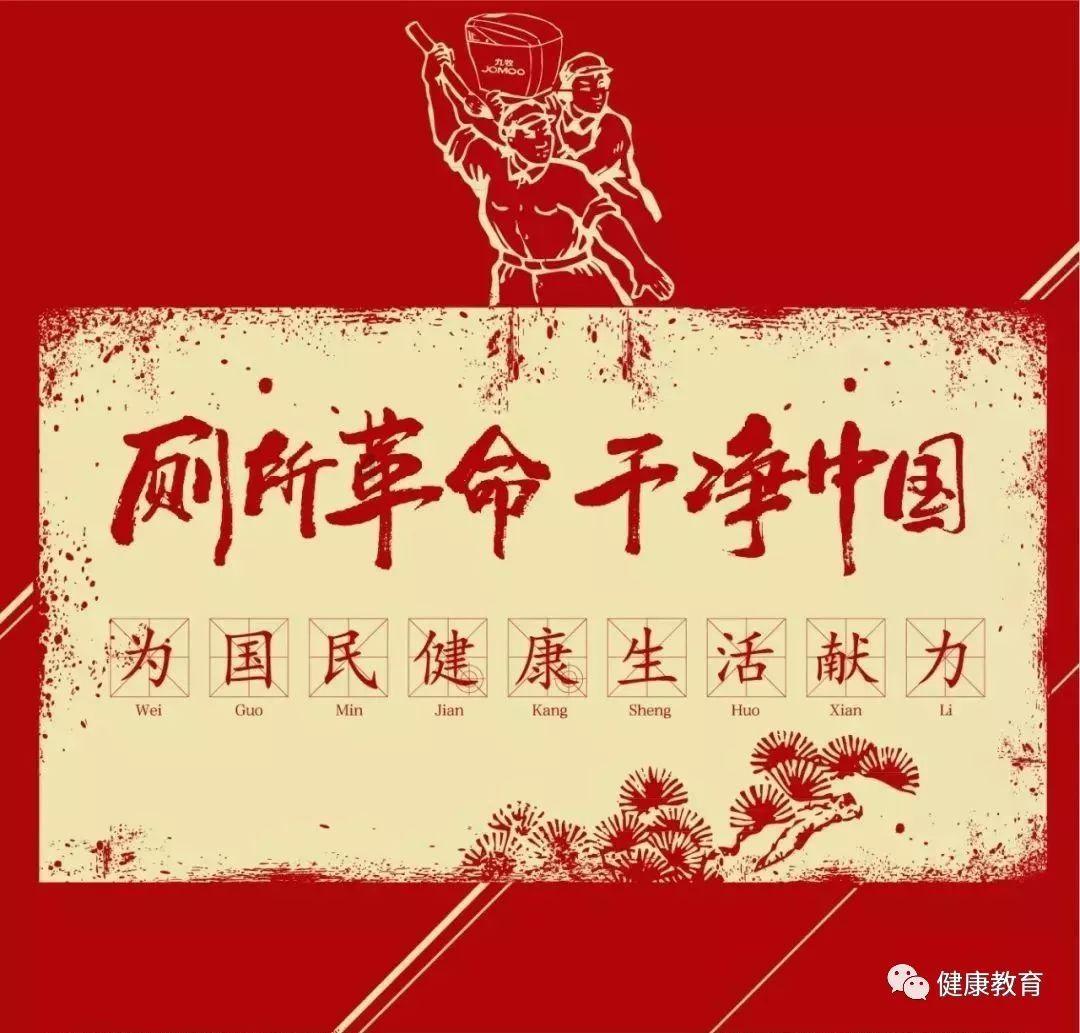 逃离违建房屋2