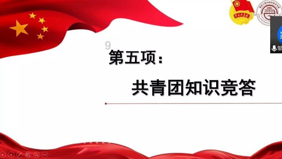 市体育局督导市足球运动管理中心足球项目、网球项目青训队伍冬训工作