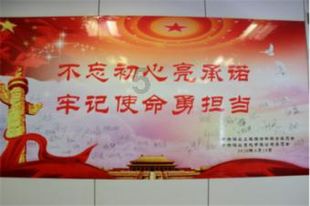 300英雄