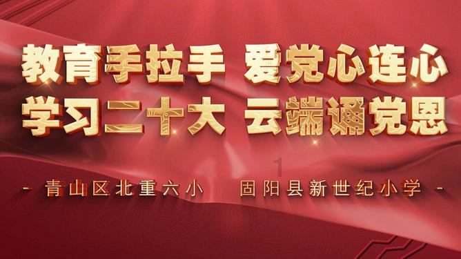 坚持无事不扰 让企业腾出更多精力抓建设